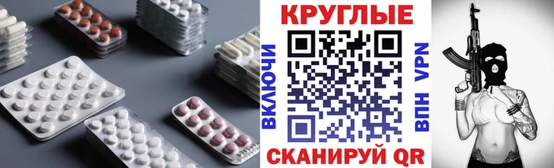 Ecstasy ешки  Вилючинск 