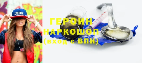 гашик Аркадак