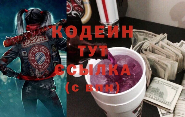 a pvp Заволжье