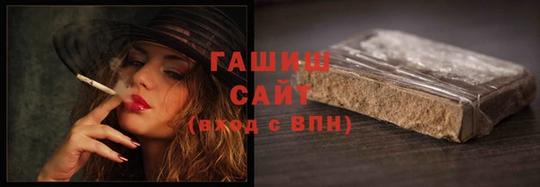 гашик Аркадак