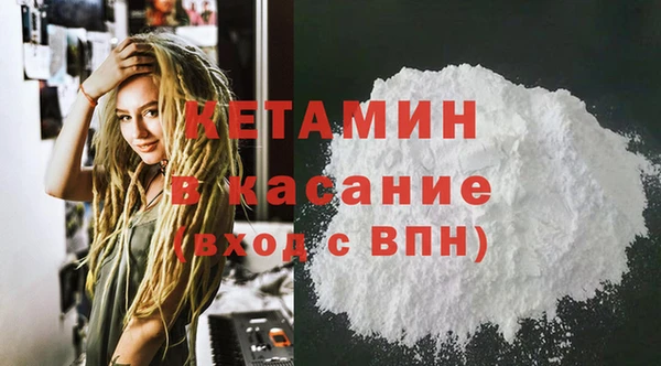 гашик Аркадак