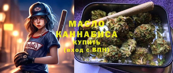 а пвп мука Заводоуковск