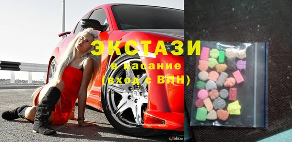 дистиллят марихуана Арсеньев