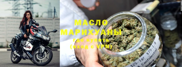 мет Каменногорск