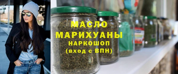 гашик Аркадак
