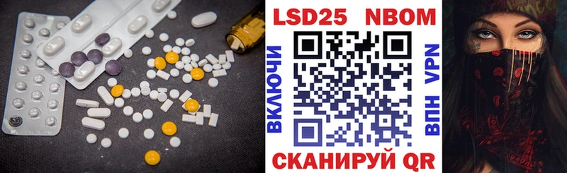 купить наркотик  Вилючинск  ЛСД экстази ecstasy 